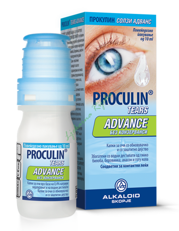 Picture of PROCULIN TEARS ADVANCE 10 ML