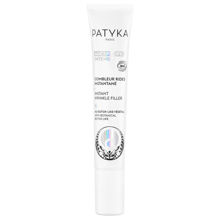 Picture of PATYKA AGE-SPECIFIC INTENSIF FILLER 15ML