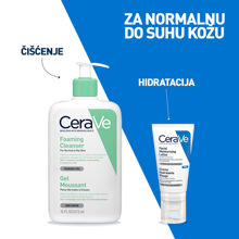 Picture of CeraVe hidratantna njega za lice 52 ml