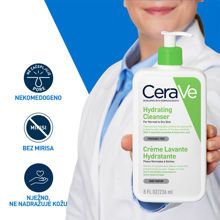 Picture of CeraVe Hydra emulzija za čišćenje 236 ml