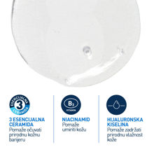 Picture of CeraVe pjenušavi gel za čišćenje 236ml