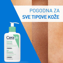 Picture of CeraVe pjenušavi gel za čišćenje 236ml