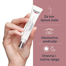 Picture of EUCERIN 98398 EUCERIN ANTI-PIGMENT KREMA ZA PODRUČJE OKO OČIJU 15ML