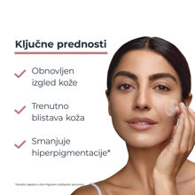 Picture of EUCERIN 99288 ANTI-PIGMENT GEL ZA ČIŠĆENJE  200 ML