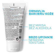 Picture of LA ROCHE POSAY LIPIKAR KREMA ZA RUKE 50ML