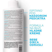 Picture of LA ROCHE POSAY LIPIKAR MLIJEKO 400 ML