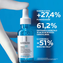 Picture of LA ROCHE POSAY HYALU B5 SERUM 30 ML