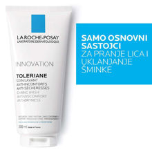 Picture of LA ROCHE POSAY TOLERIANE GEL ZA PRANJE LICA 200 ML