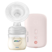 Picture of AVENT PRSNA ELEKTRIČNA SISALJKA PREMIUM 5217