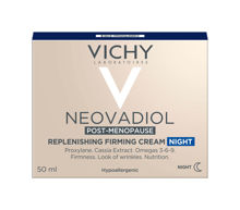 Picture of VICHY NEOVADIOL POST-MENOPAUSE HRANJIVA NOĆ KREMA 50ML