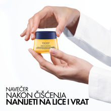 Picture of VICHY NEOVADIOL POST-MENOPAUSE HRANJIVA NOĆ KREMA 50ML