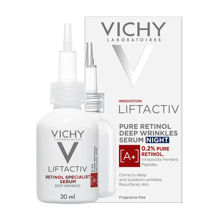 Picture of VICHY LIFTACTIV RETINOL SERUM 30 ML