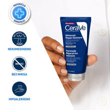 Picture of CERAVE OBNAVLJAJUĆA MAST 88 ML