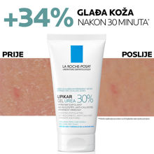 Picture of LA ROCHE POSAY LIPIKAR GEL UREA 30% 50 ML